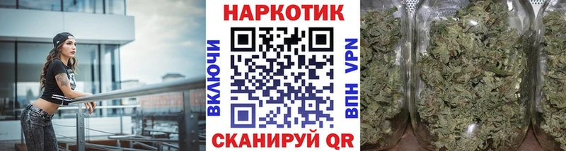 Купить наркоту Стародуб A-PVP  Меф  АМФ  COCAIN 
