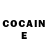 Кодеин Purple Drank DENGIKO OK