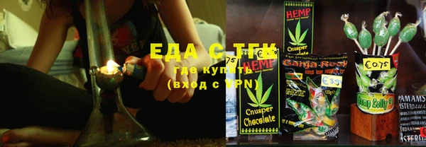 MDMA Premium VHQ Нязепетровск