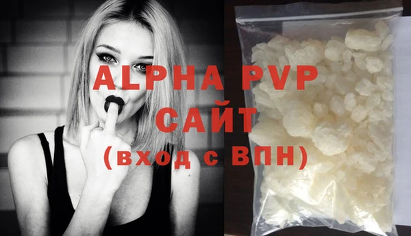 MDMA Premium VHQ Нязепетровск