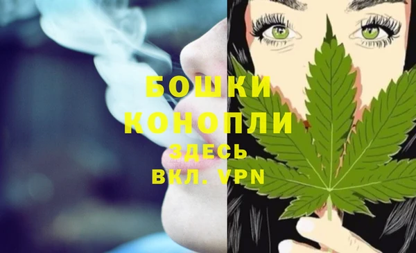 jwh Нягань