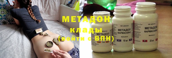 jwh Нягань