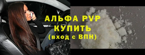 прущая мука Няндома