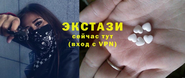 прущая мука Няндома