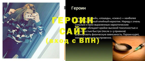 прущая мука Няндома