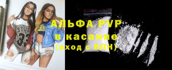 jwh Нягань