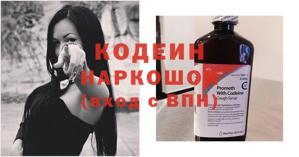 jwh Нягань