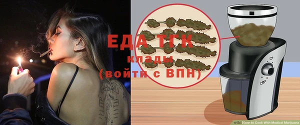 MDMA Premium VHQ Нязепетровск