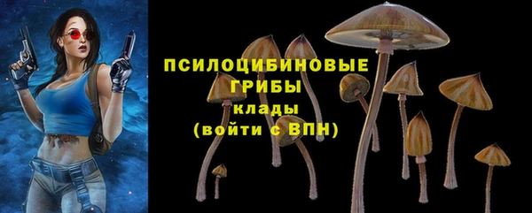 jwh Нягань