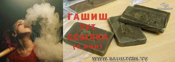 MDMA Premium VHQ Нязепетровск