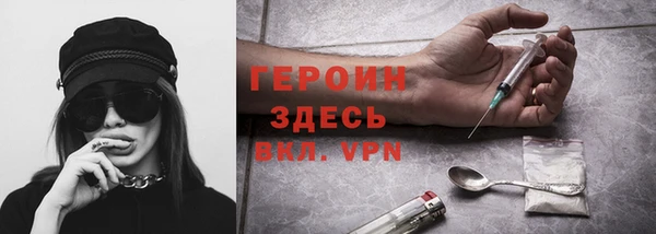 MDMA Premium VHQ Нязепетровск
