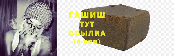 jwh Нягань