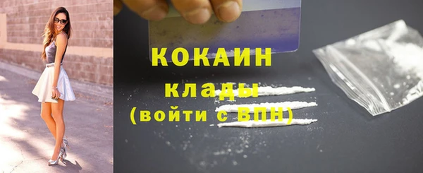 jwh Нягань