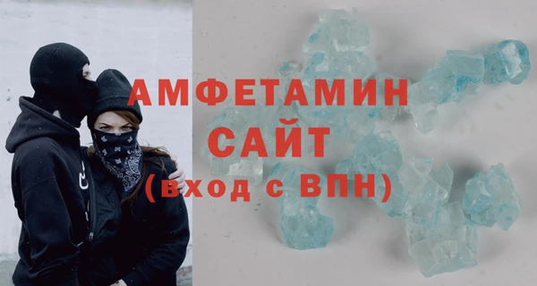 jwh Нягань