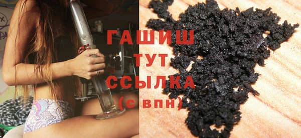 прущая мука Няндома