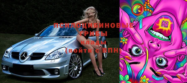 jwh Нягань