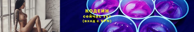 MDMA Premium VHQ Нязепетровск