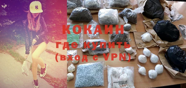 прущая мука Няндома