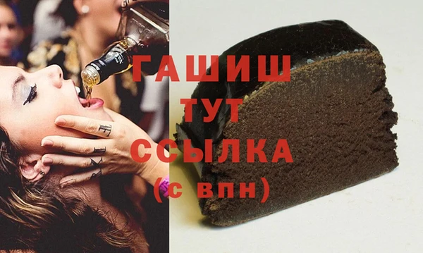 прущая мука Няндома