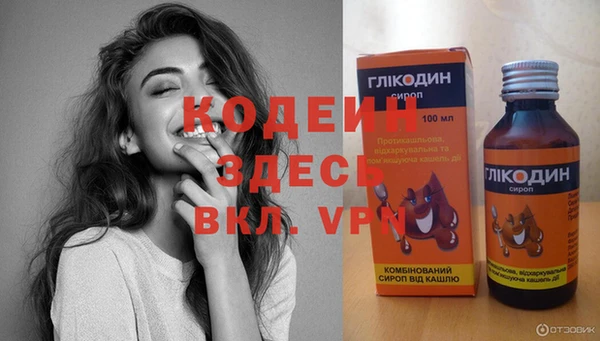 MDMA Premium VHQ Нязепетровск