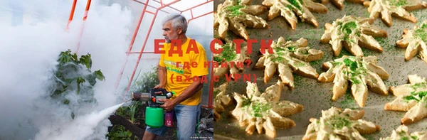 jwh Нягань