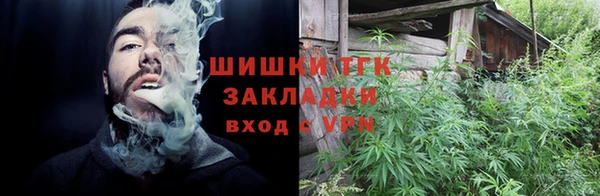 MDMA Premium VHQ Нязепетровск