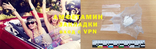 прущая мука Няндома