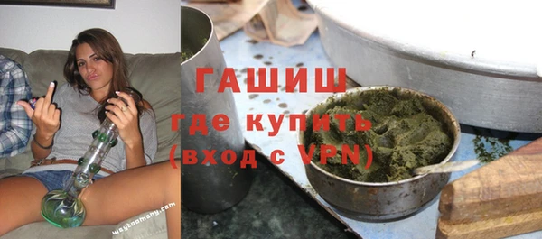 прущая мука Няндома