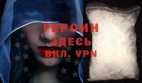 jwh Нягань
