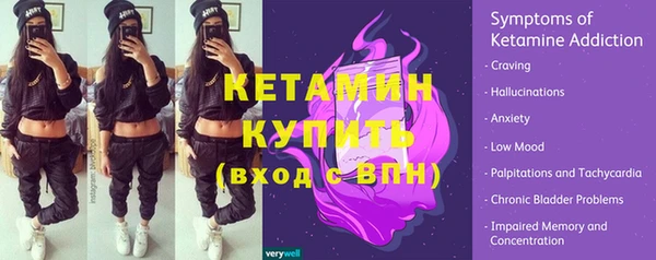 jwh Нягань