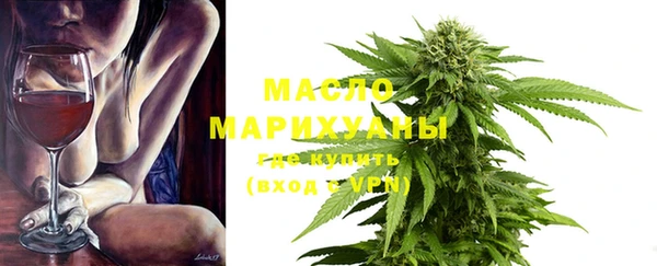 MDMA Premium VHQ Нязепетровск
