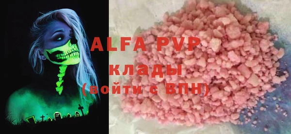 прущая мука Няндома