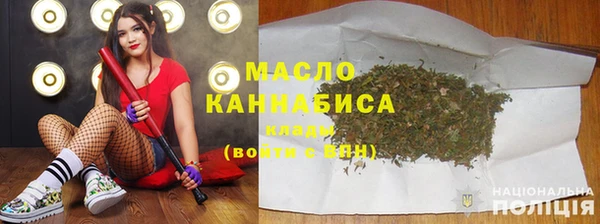 jwh Нягань