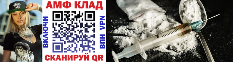 Первитин винт  MEGA зеркало  Стародуб 